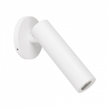 Arlight Reader 53090 Бра 6x11 см, Россия - фото 1 Arlight Reader 53090 Бра 6x11 см, Россия - фото 1 - фото 1