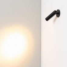 Arlight Reader 53092 Бра 6x11 см, Россия - фото 1 - 3 Arlight Reader 53092 Бра 6x11 см, Россия - фото 1 - фото 3