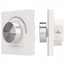 Arlight Rotary 20948 Комплектующее для светильников 8,6x8,6x4,5 см, Россия - фото 1