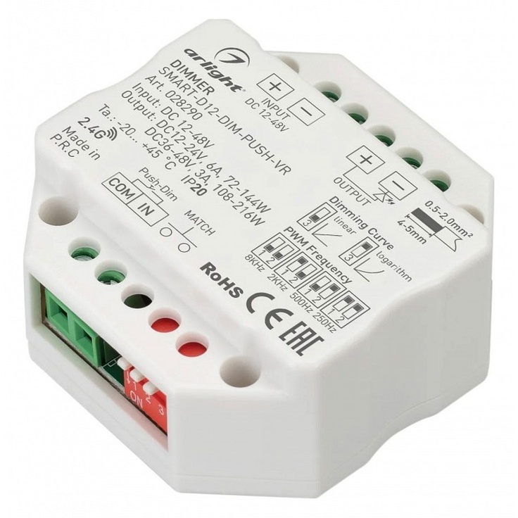 Arlight Smart 28290 Комплектующее для светильников 4,8x4,8x2,5 см, Россия - фото 1 Arlight Smart 28290 Комплектующее для светильников 4,8x4,8x2,5 см, Россия - фото 1