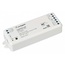 Arlight Smart 28292 Комплектующее для светильников 11,4x3,8x2 см, Россия - фото 1