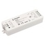 Arlight Smart 38180 Комплектующее для светильников 9,7x3,3x1,8 см, Россия - фото 2