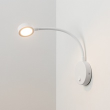 Arlight Son 31395 Бра 10x10 см, Россия - фото 1 - 3 Arlight Son 31395 Бра 10x10 см, Россия - фото 1 - фото 3