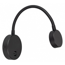 Arlight Son 29628 Бра 10x10 см, Россия - фото 1 Arlight Son 29628 Бра 10x10 см, Россия - фото 1 - фото 1