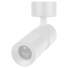 Arlight Sp-Artemis-Surface-Flap-R55-12W 51791 Спот Россия - фото 1 - фото 1