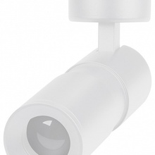 Arlight Sp-Artemis-Surface-Flap-R55-12W 51787 Спот Россия - фото 1 - 2 Arlight Sp-Artemis-Surface-Flap-R55-12W 51787 Спот Россия - фото 1 - фото 2