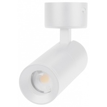 Arlight Sp-Artemis-Surface-Flap-R55-12W 51787 Спот Россия - фото 1 Arlight Sp-Artemis-Surface-Flap-R55-12W 51787 Спот Россия - фото 1 - фото 1