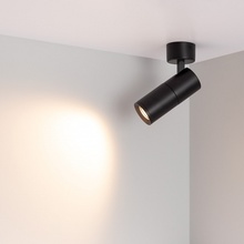 Arlight Sp-Artemis-Surface-Flap-R55-12W 51793 Спот Россия - фото 1 - 3 Arlight Sp-Artemis-Surface-Flap-R55-12W 51793 Спот Россия - фото 1 - фото 3