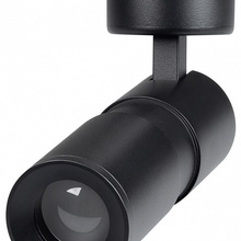 Arlight Sp-Artemis-Surface-Flap-R55-12W 51793 Спот Россия - фото 1 - 2 Arlight Sp-Artemis-Surface-Flap-R55-12W 51793 Спот Россия - фото 1 - фото 2