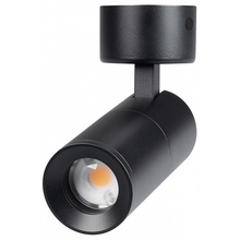 Arlight Sp-Artemis-Surface-Flap-R55-12W 51794 Спот Россия - фото 1 Arlight Sp-Artemis-Surface-Flap-R55-12W 51794 Спот Россия - фото 1 - фото 1