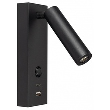 Arlight Sp-Bed 029629(1) Бра 6x18 см, Россия - фото 1 - фото 1