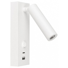 Arlight Sp-Bed 031394(1) Бра 6x18 см, Россия - фото 1 Arlight Sp-Bed 031394(1) Бра 6x18 см, Россия - фото 1 - фото 1