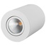 Arlight Sp-focus-r SP-FOCUS-R90-9W Warm White Потолочный светильник Россия - фото 1