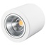 Arlight Sp-focus-r SP-FOCUS-R140-30W Warm White Потолочный светильник Россия - фото 1