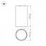 Arlight SP-POLO SP-POLO-R85S Silver (1-3) Потолочный светильник Россия - фото 5