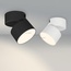 Arlight SP-RONDO-FLAP-R110-25W Warm3000 (BK, 110 deg) 26482 Светильник Россия - фото 4