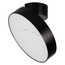 Arlight SP-RONDO-FLAP-R210-20W Day4000 (BK, 110 deg) 26453 Светильник Россия - фото 1