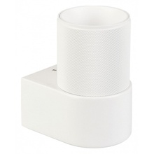 Arlight Spicy 33848 Бра 7,2x11,5 см, Россия - фото 1 - фото 1