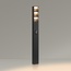 Arlight Tillis 55038 Уличный светильник 6,1x90 см, Россия - фото 2