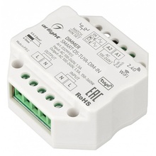 Arlight Tuya 032991(1) Комплектующее для светильников 5,2x5,2x2,6 см, Россия - фото 1 - фото 1