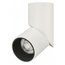 Arlight Twist 024992(1) Точечный светильник Россия - фото 1