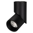 Arlight Twist 025456(1) Точечный светильник Россия - фото 5 Arlight Twist 025456(1) Точечный светильник Россия - фото 5
