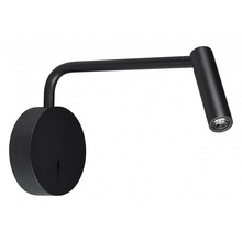 Arlight Verdi 51667 Бра 10x15,7 см, Россия - фото 1 Arlight Verdi 51667 Бра 10x15,7 см, Россия - фото 1 - фото 1