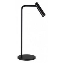 Arlight Verdi 51670 Настольная лампа офисная 14x44 см, Россия - фото 1 - фото 1