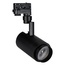 Arlight Zeus Food 32449 Трековый светильник 16,2x8,8x20 см, Россия - фото 4