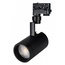 Arlight Zeus Food 32449 Трековый светильник 16,2x8,8x20 см, Россия - фото 2
