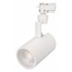 Arlight Zeus 025914(1) Трековый светильник 16,2x8,8x20 см, Россия - фото 2