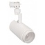Arlight Zeus 025914(1) Трековый светильник 16,2x8,8x20 см, Россия - фото 1