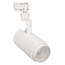 Arlight Zeus 025928(1) Трековый светильник 16,2x8,8x20 см, Россия - фото 4