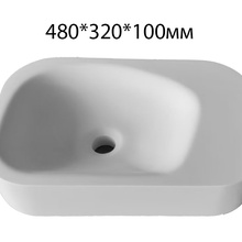 Armadi Art Colibri 902-MW Матовый белый 48 Раковина 32x48x10 см, Италия - фото 1 - фото 2