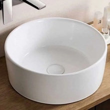 Armadi Art NeoArt 884 Белый матовый 36 Раковина 36x36x116 см, Италия - фото 1 - фото 2