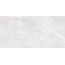 Art Ceramic Armani Bianco Glossy Керамогранит 60x120 см, Индия, под камень  - фото 2