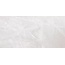 Art Ceramic Armani Bianco Glossy Керамогранит 60x120 см, Индия, под камень  - фото 4