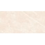 Art Ceramic Armani Crema Glossy Керамогранит 60x120 см, Индия, под камень - фото 2 Art Ceramic Armani Crema Glossy Керамогранит 60x120 см, Индия, под камень - фото 2