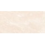 Art Ceramic Armani Crema Glossy Керамогранит 60x120 см, Индия, под камень - фото 1 Art Ceramic Armani Crema Glossy Керамогранит 60x120 см, Индия, под камень - фото 1