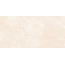 Art Ceramic Armani Crema Glossy Керамогранит 60x120 см, Индия, под камень - фото 3 Art Ceramic Armani Crema Glossy Керамогранит 60x120 см, Индия, под камень - фото 3