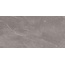 Art Ceramic Armani Gris Glossy Керамогранит 60x120 см, Индия, под камень - фото 1 Art Ceramic Armani Gris Glossy Керамогранит 60x120 см, Индия, под камень - фото 1