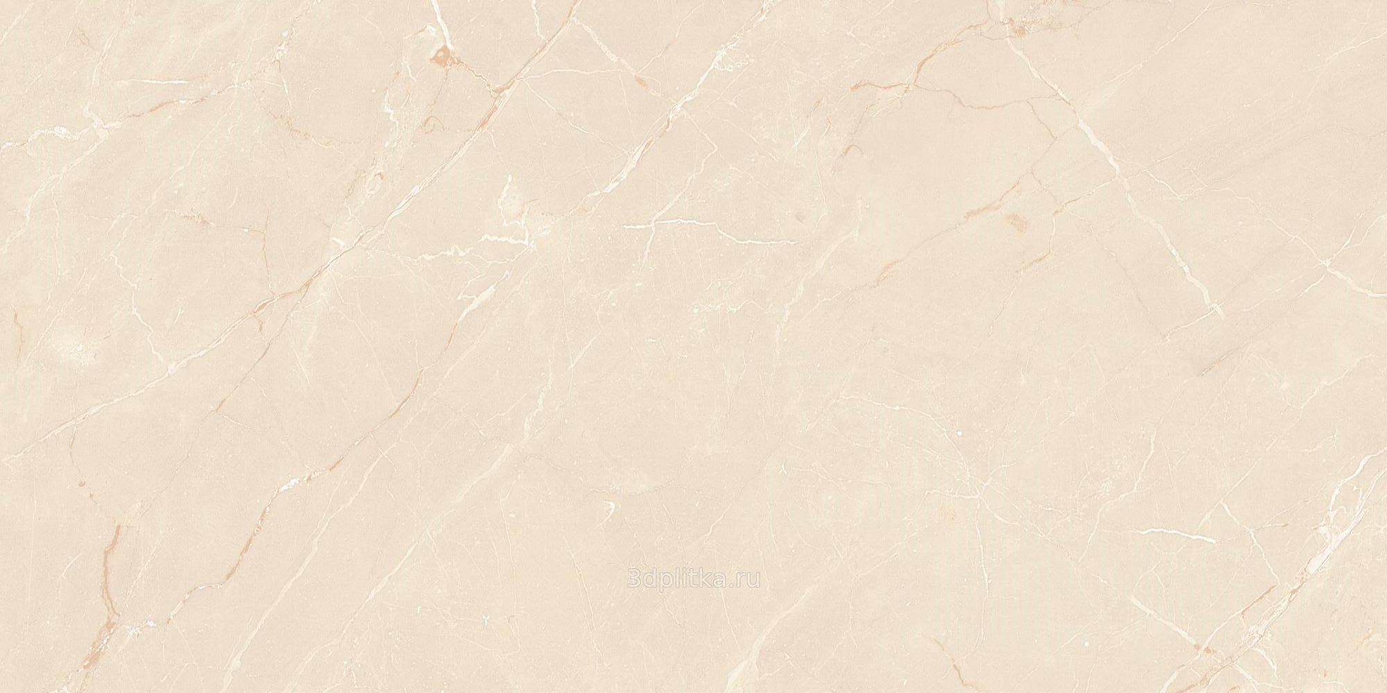 Onyx Beige 60x120 Polo Gress