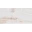 Art Ceramic Rivanta Beige Glossy Керамогранит 60x120 см, Индия, под камень  - фото 2