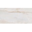 Art Ceramic Rivanta Beige Glossy Керамогранит 60x120 см, Индия, под камень  - фото 5