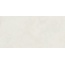 Art&Natura Ceramica Moderno Beton White Sand coloured body Керамогранит 60x120 см, Италия, под бетон - фото 1 Art&Natura Ceramica Moderno Beton White Sand coloured body Керамогранит 60x120 см, Италия, под бетон - фото 1