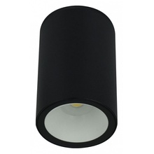 Arte Lamp A1807 A1807PF-1BK Уличный светильник Италия - фото 1 - фото 1