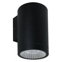 Arte Lamp A1813 A1813AL-1BK Уличный светильник 10x13,5 см, Италия - фото 1 Arte Lamp A1813 A1813AL-1BK Уличный светильник 10x13,5 см, Италия - фото 1 - фото 1