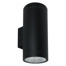 Arte Lamp A1813 A1813AL-2BK Уличный светильник 10x17 см, Италия - фото 1 Arte Lamp A1813 A1813AL-2BK Уличный светильник 10x17 см, Италия - фото 1 - фото 1