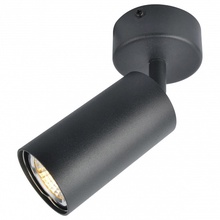 Arte Lamp A3216 A3216PL-1BK Точечный светильник 5,4x5,4x16,4 см, Италия - фото 1 - фото 1