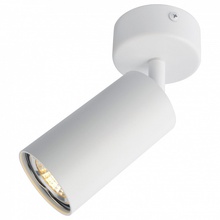 Arte Lamp A3216 A3216PL-1WH Точечный светильник 5,4x5,4x16,4 см, Италия - фото 1 - фото 1